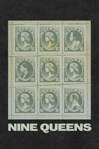 Nine Queens (2000) poster