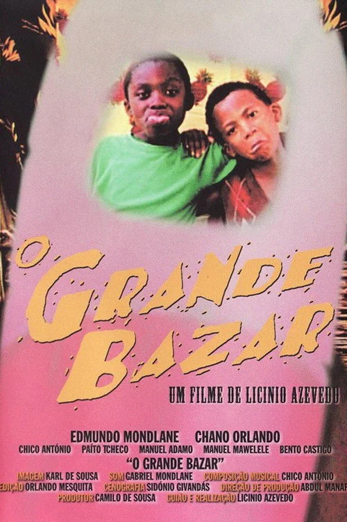 The Great Bazaar (2006) poster