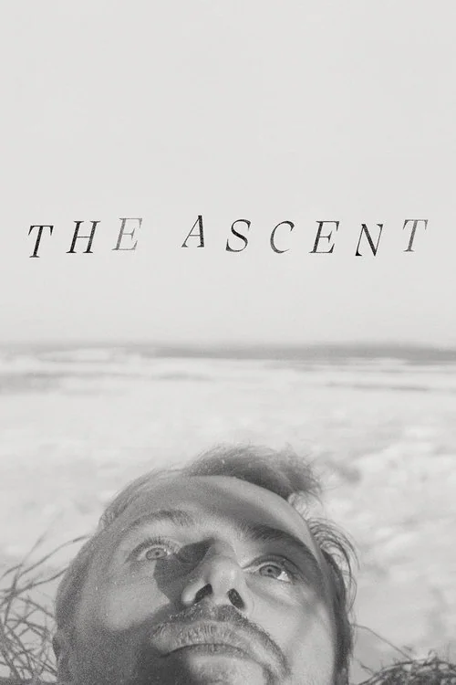 The Ascent (1977) poster
