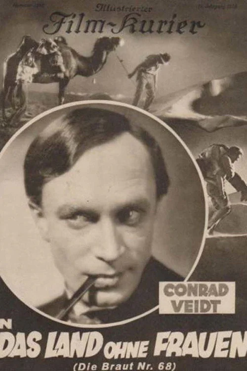 Land Without Women (1929) poster