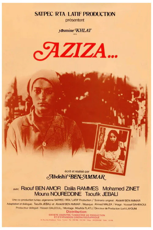 Aziza (1980)