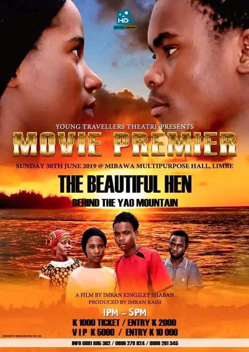 The Beautiful Hen Behind Yao Mountain (2019) poster