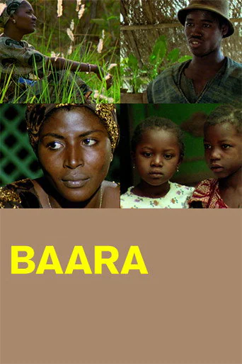 Baara (1978)