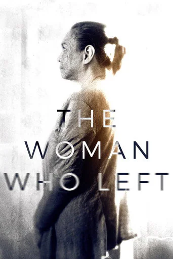 The Woman Who Left (2016) poster