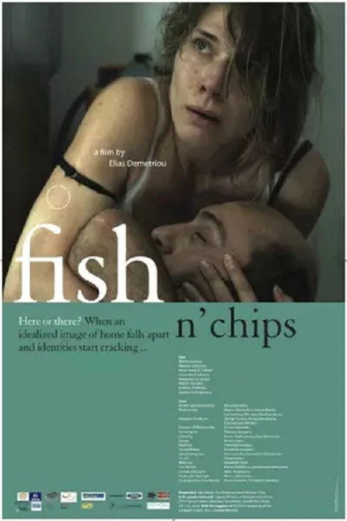 Fish n' Chips (2011) poster