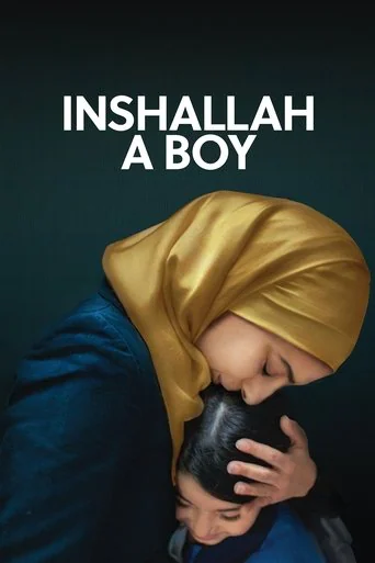 Inshallah a Boy (2023) poster