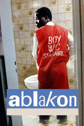 Ablakon (1984)