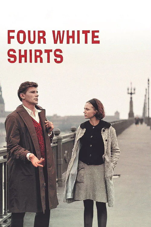 Four White Shirts (1967) poster