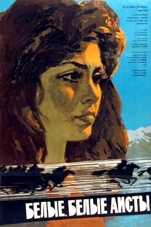 White, White Storks (1967)