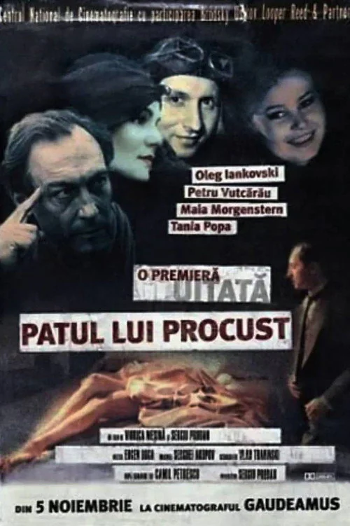 Bed of Procust (2001) poster