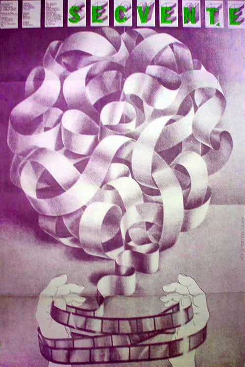 Sequences (1982) poster