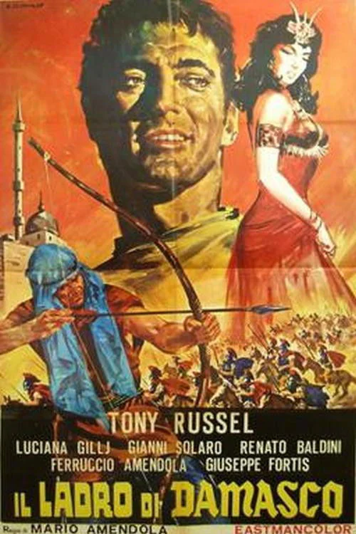 The Thief of Damascus (1963) poster