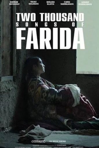 2000 Songs of Farida (2020)