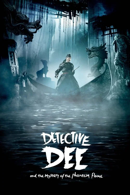 Tito (2010) poster