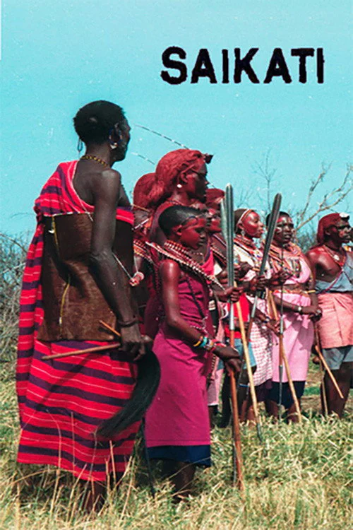 Saïkati (1992) poster