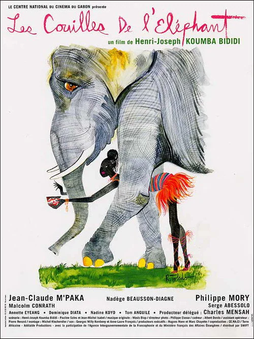 Djogo (2001) poster