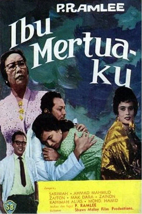 Ibu Mertua-ku (1962) poster