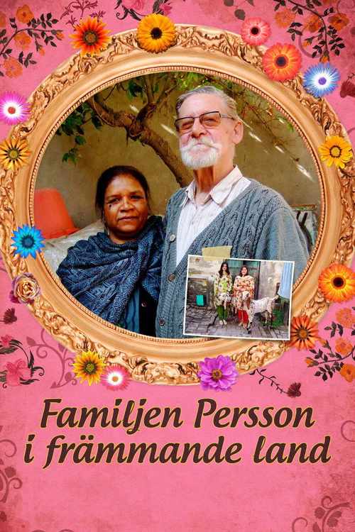 Displaced Perssons (2013) poster