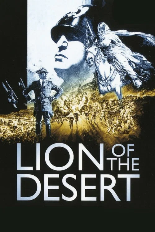 Lion of the Desert (1980) poster