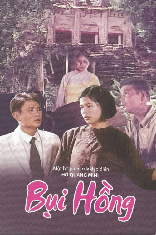 Gone, Gone Forever Gone (1996) poster