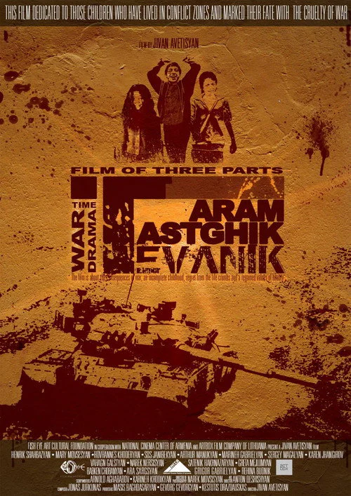 Tevanik (2014) poster
