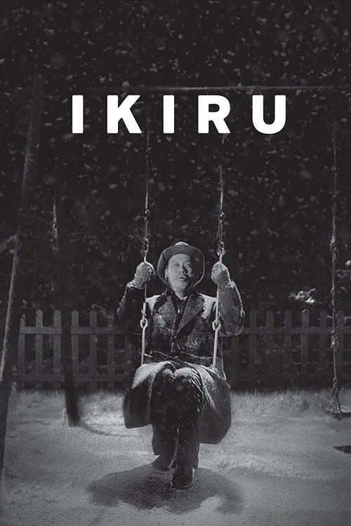 Ikiru (1952) poster