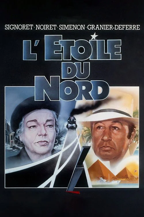 L'étoile du nord (1982) poster