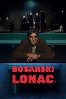 Bosnian pot (2023) poster