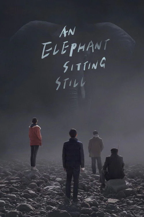 An Elephant Sitting Still (2018) poster