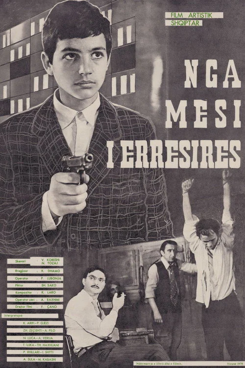 Nga mesi i errësirës (1978) poster
