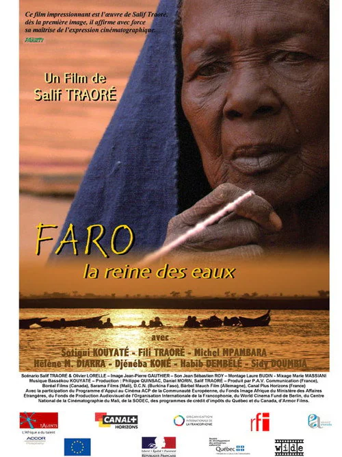 Faro, Goddess of the Waters (2007) poster