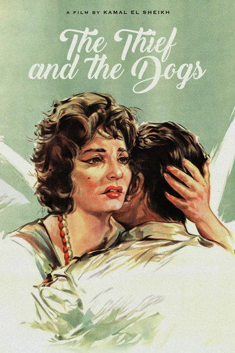 Chased by the Dogs (1962) poster