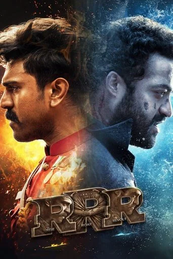 RRR (2022) poster