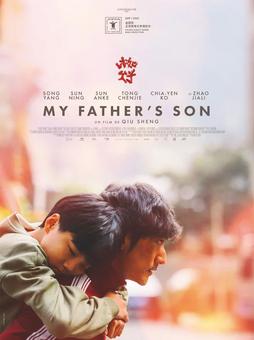 My Father's Son (2010) poster