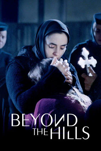 Beyond the Hills (2012) poster