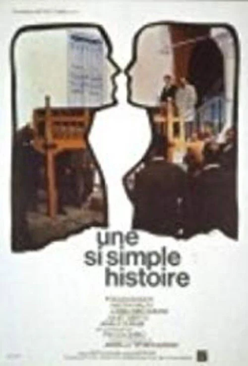 A Simple Story (1970)