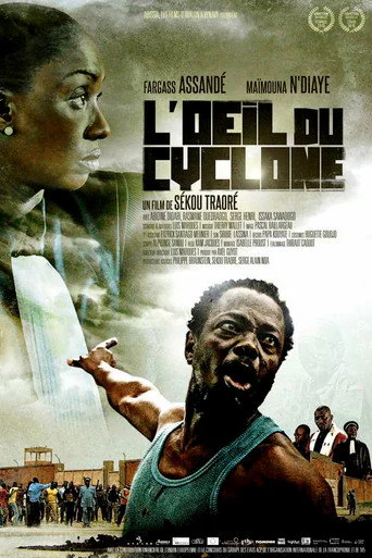 Eye of the Storm (2015) poster