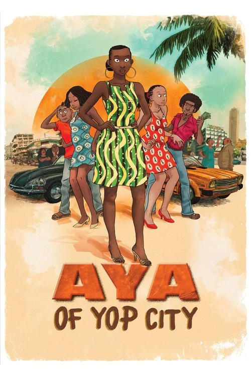 Aya of Yop City (2013) poster