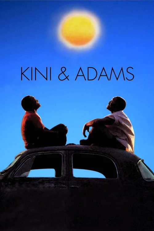 Kini and Adams (1997) poster