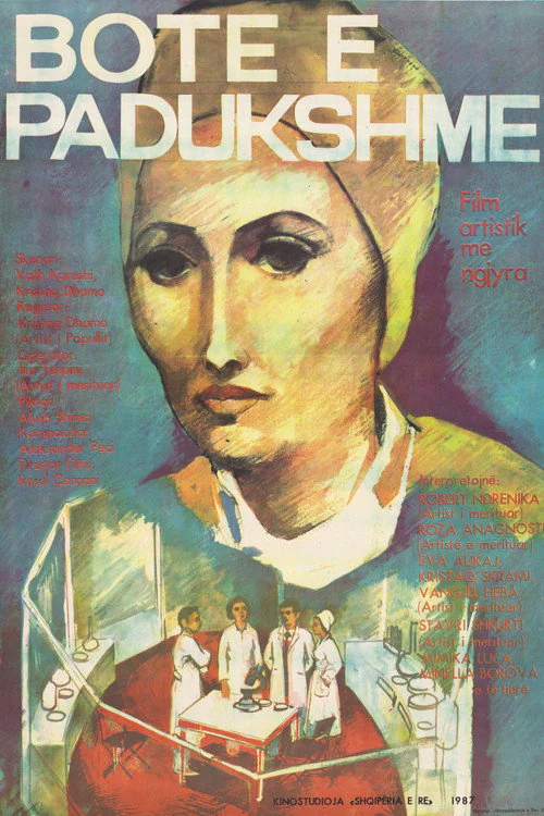 Botë e padukshme (1987) poster