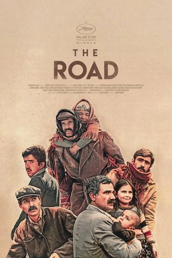 Yol (1982) poster