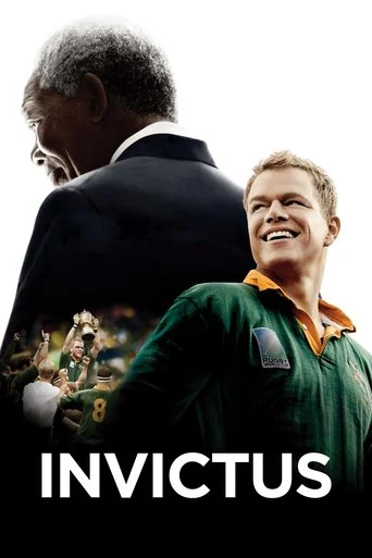 Invictus (2009) poster