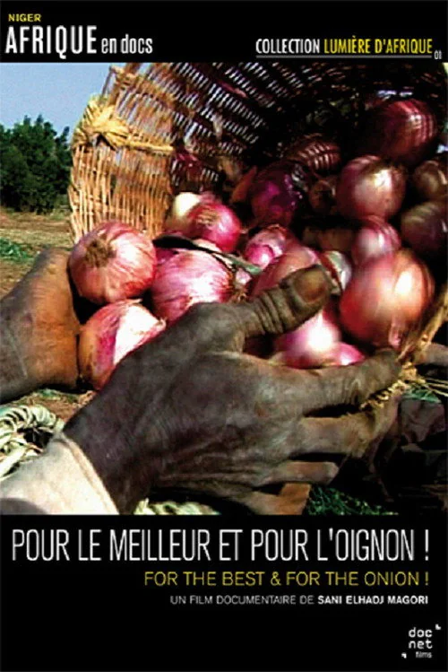 For the Best and for the Onion! (2009) poster