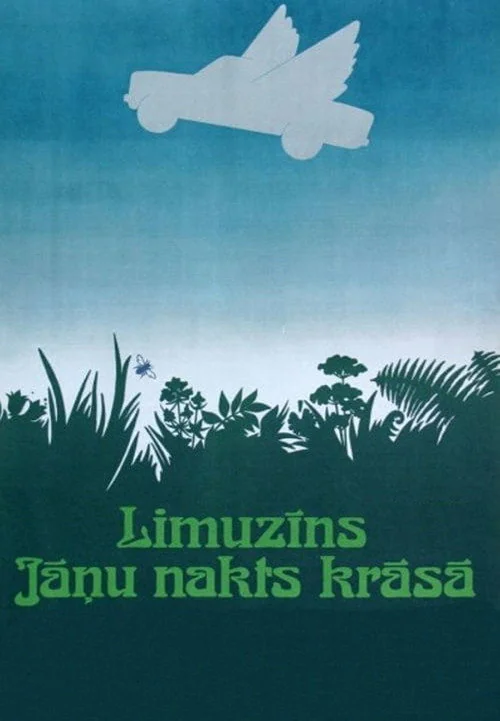 A Limousine the Colour of Midsummer's Eve (1982) poster