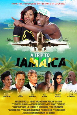 A Trip to Jamaica (2016) poster