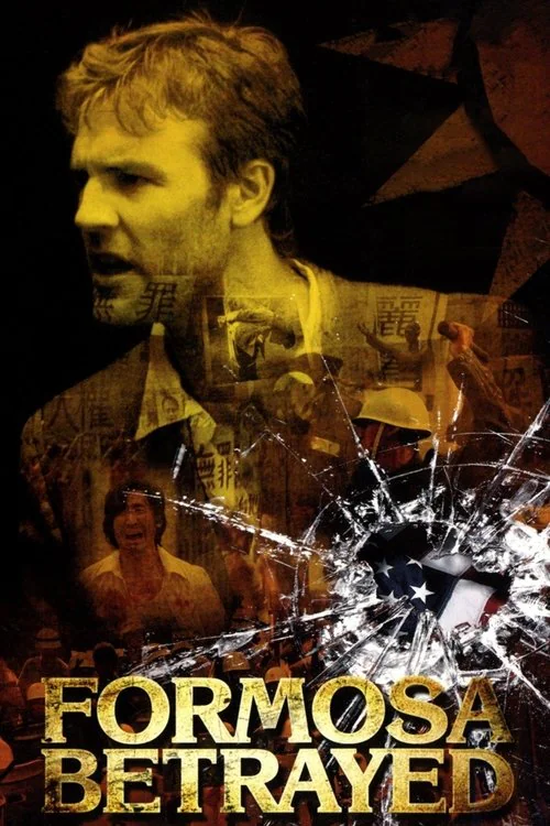 Formosa Betrayed (2009) poster
