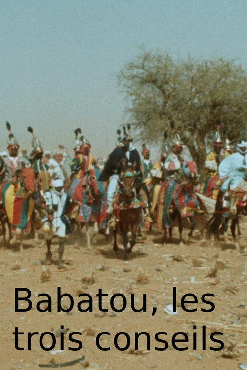 Babatu (1976) poster