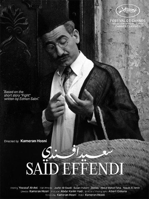 Said Effendi (1956)