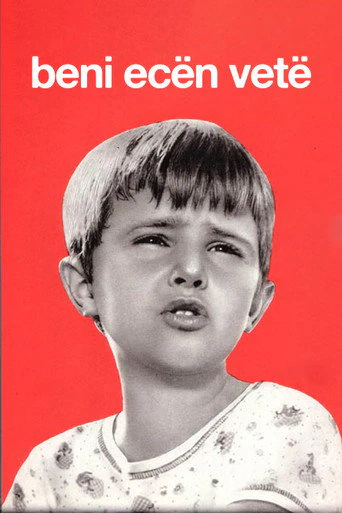 Beni Walks by Himself (1975) poster