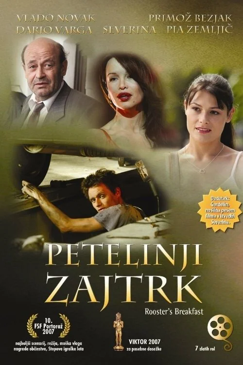 Rooster's Breakfast (2007) poster